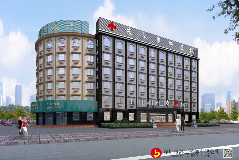 2014年：宁波东方专科医院